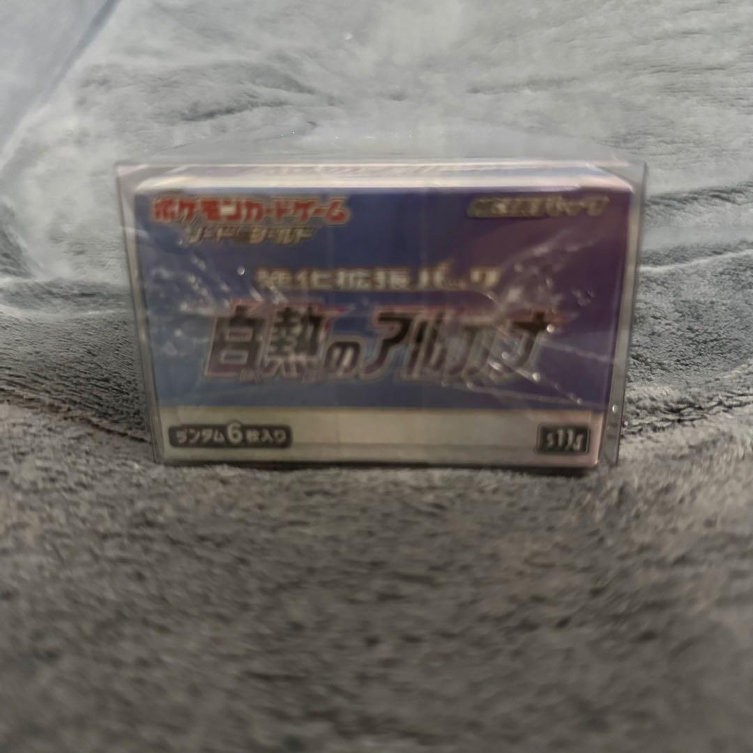 ゆ*う様 ご*お様 ポケモンカード　白熱のアルカナ　BOX 新品未開封　シュリン