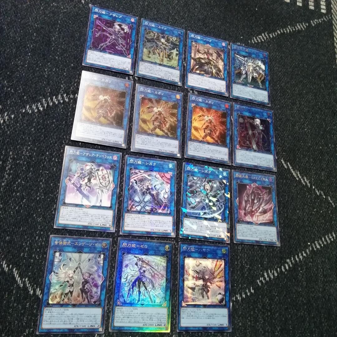 遊戯王　デッキ　閃刀姫　エンゲージ・ゼロ　アマツ　カメリア　[04530]