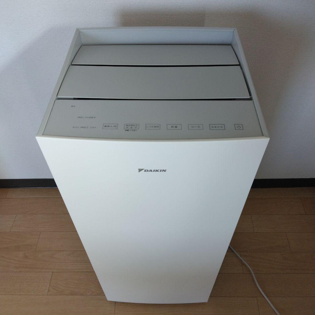 ダイキン　加湿空気清浄機