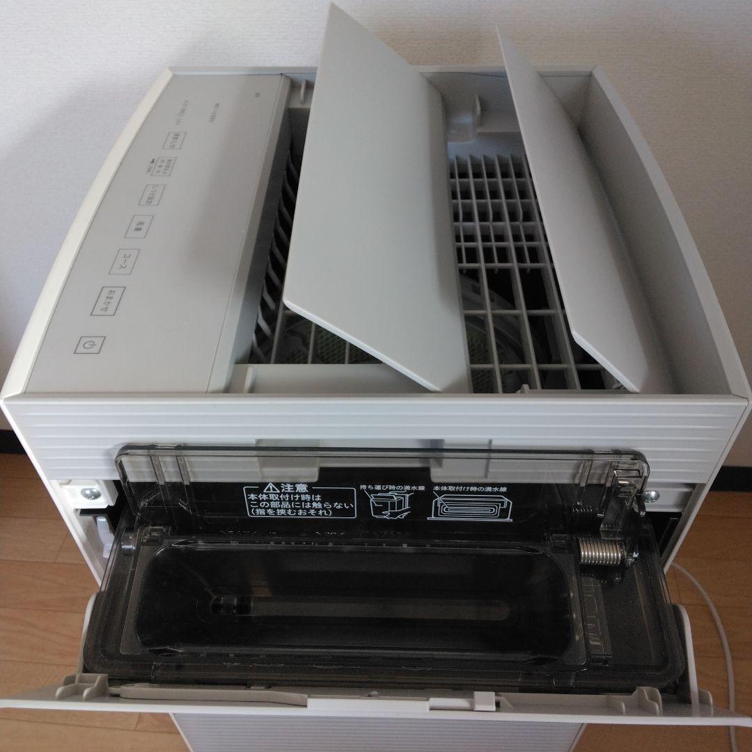 ダイキン　加湿空気清浄機