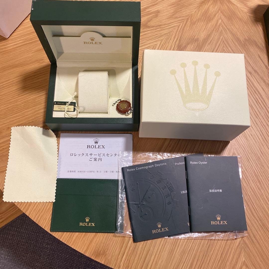 ROLEX ロレックスデイトナ116520ケースと付属品セット
