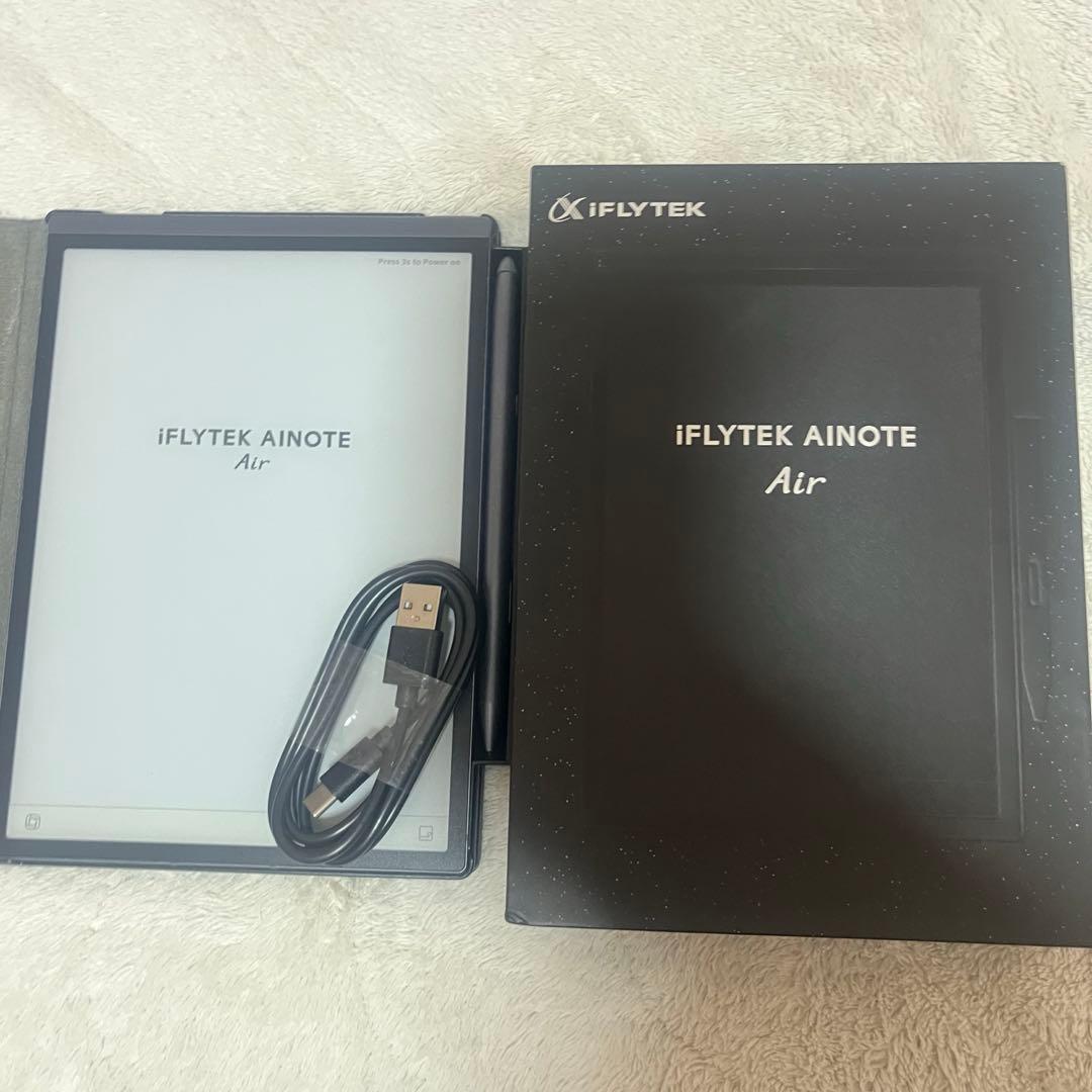 iFLYTEK Ainote Air2 スタイラスペン付き　電子ノート