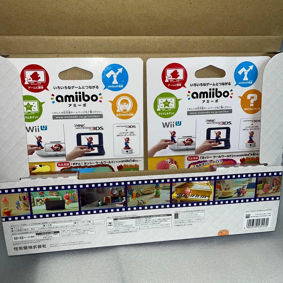 3DS ポチと! ヨッシー ウールワールド amiiboセット未開封品ソフト欠品