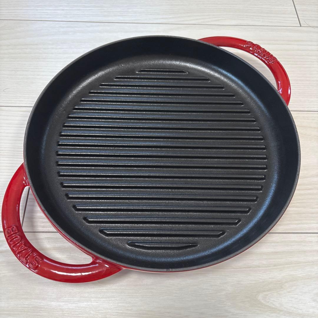 ストウブ staub ピュアグリル ラウンド 26cm チェリー