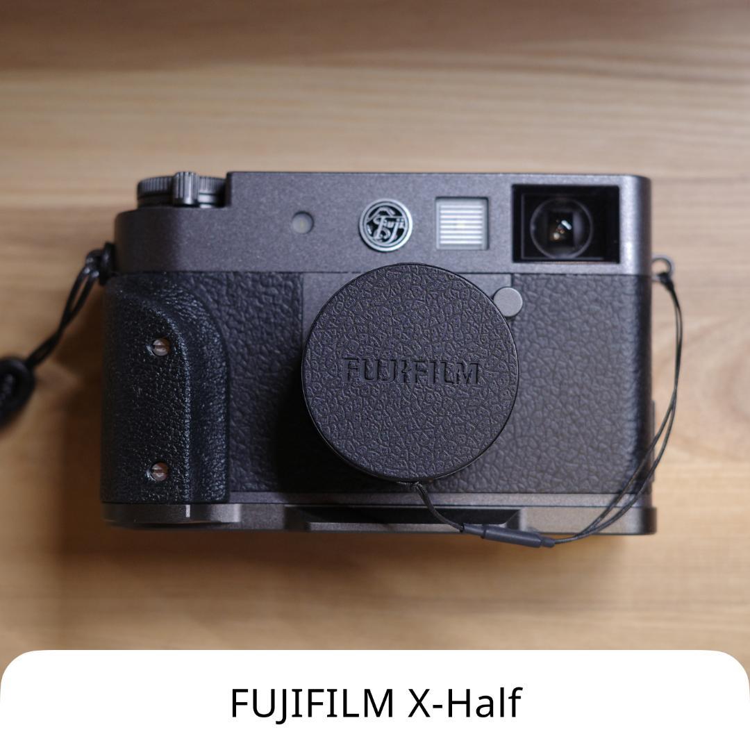 【付属品多数】FUJIFILM X-Half