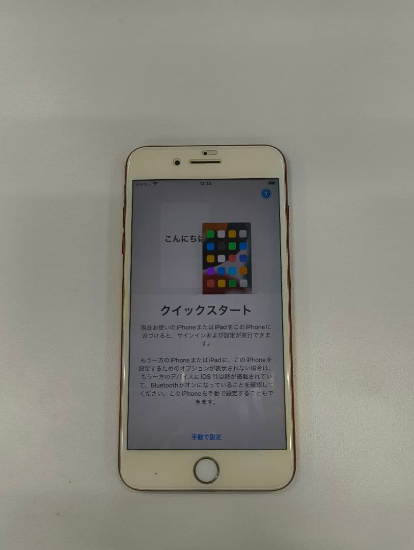 Apple iPhone 7＋　本体