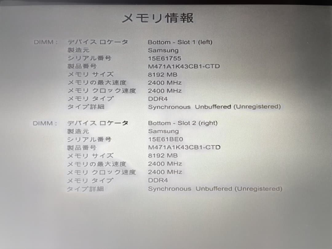 HP ENVY x360 15（Ryzen 7 / 16GB）