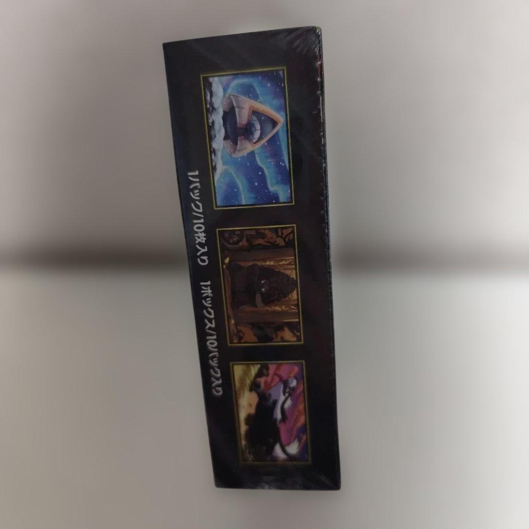 ポケモンカード　メガドリームex シュリンク付