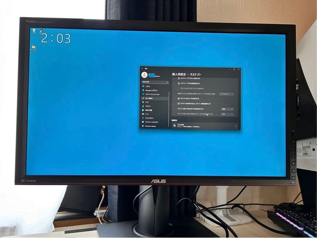 ASUS PA-279Q パソコンモニター　WQHD 本体　電源ケーブル