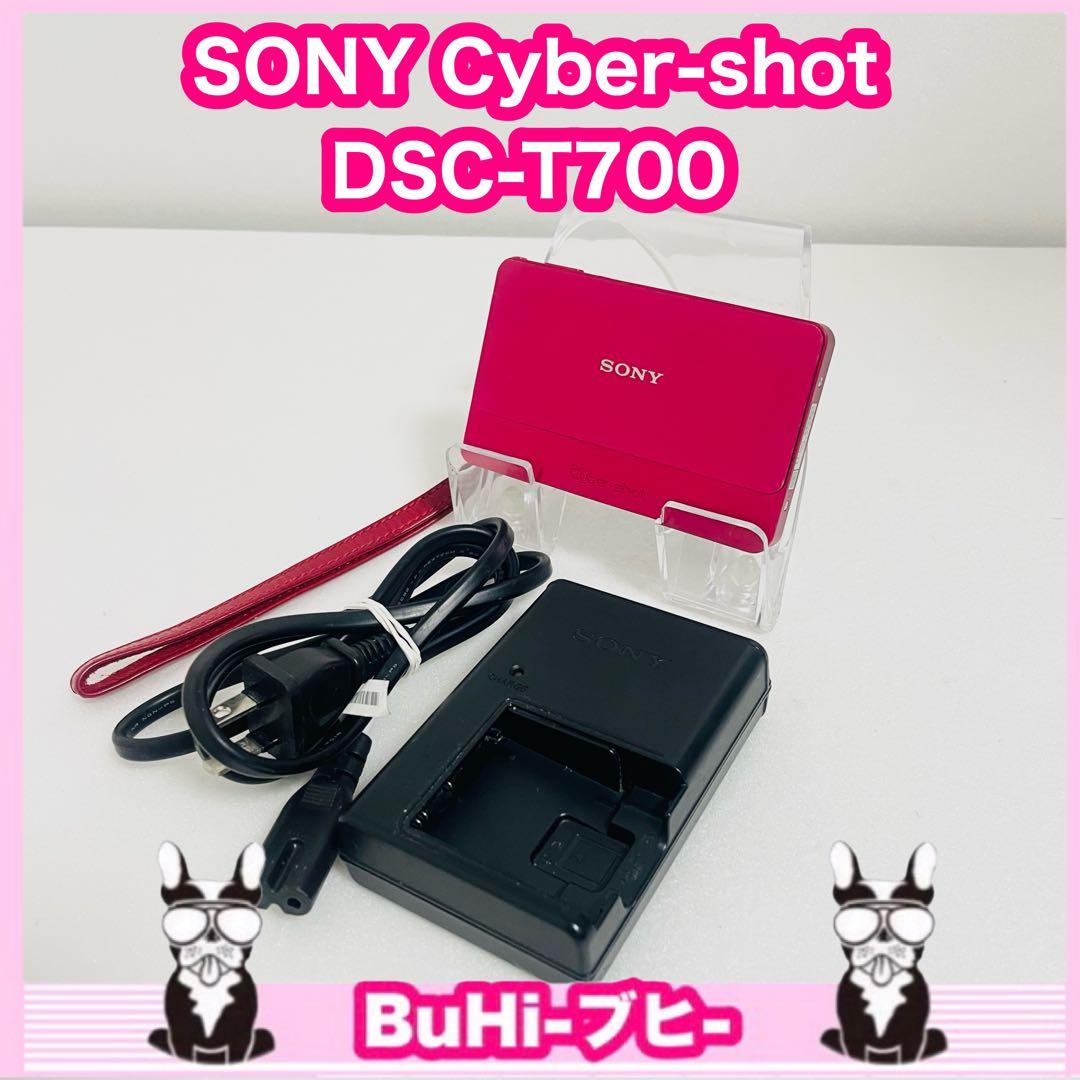 【動作OK】SONY ソニー Cyber-shot デジカメ DSC-T700