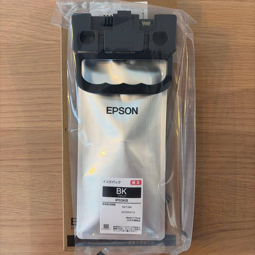 エプソン　純正インク　IP03KB