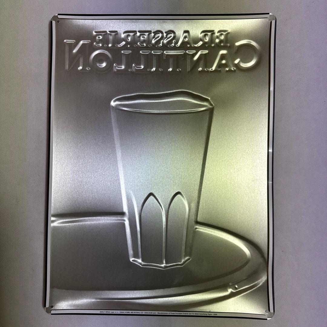 カンティヨン　看板　ベルギービール