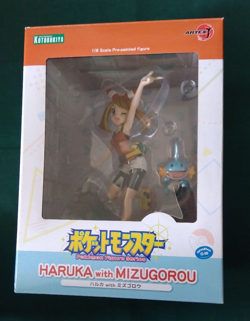 1/8 コトブキヤ ハルカ with ミズゴロウ フィギュア ポケットモンスター