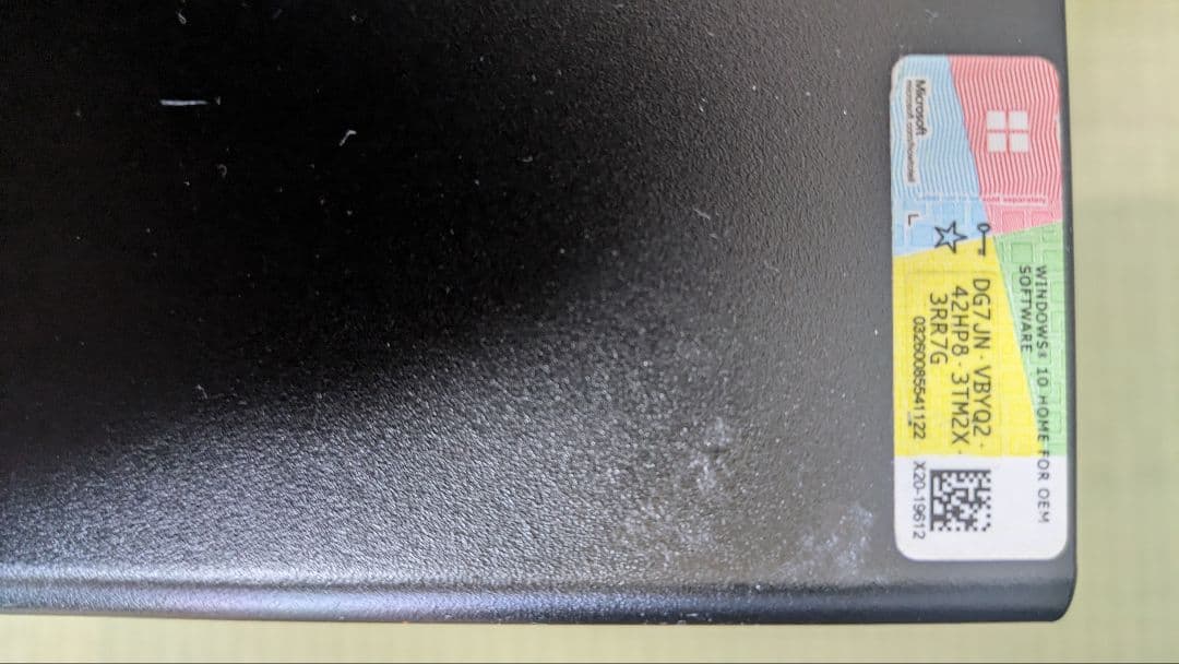 マウスコンピューター　デスクトップパソコン[モニターなし本体のみ]