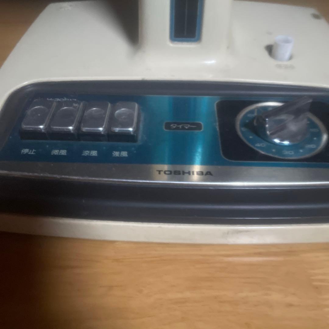 東芝レトロな扇風機