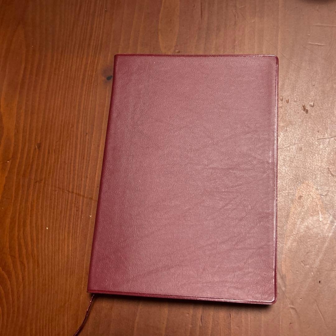 令和万年暦 ポケット版 天象学会