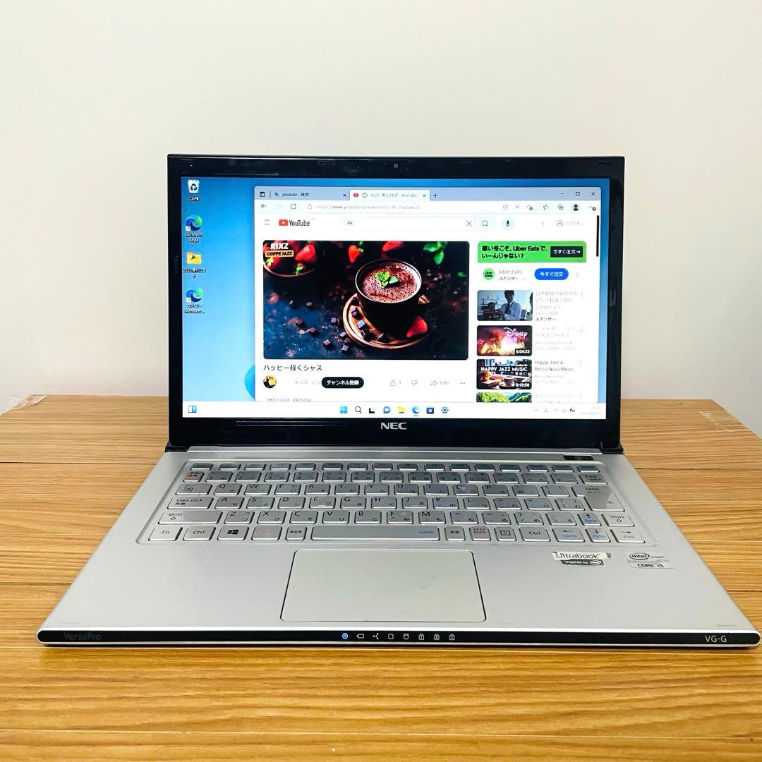 i5/SSD⭐️超薄型軽量865グラムNEC ノートパソコンwin11オフィス