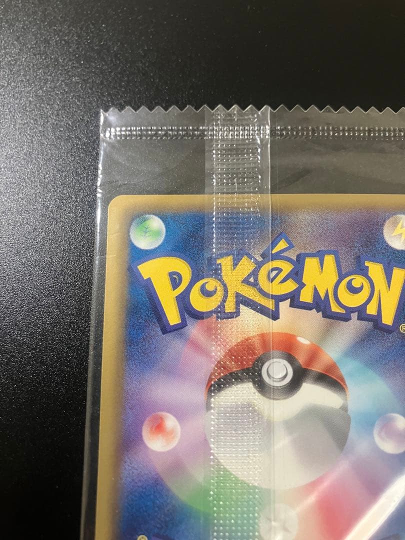 ブラッキー ダークラッシュ プロモ 未開封 Umbreon Eevee