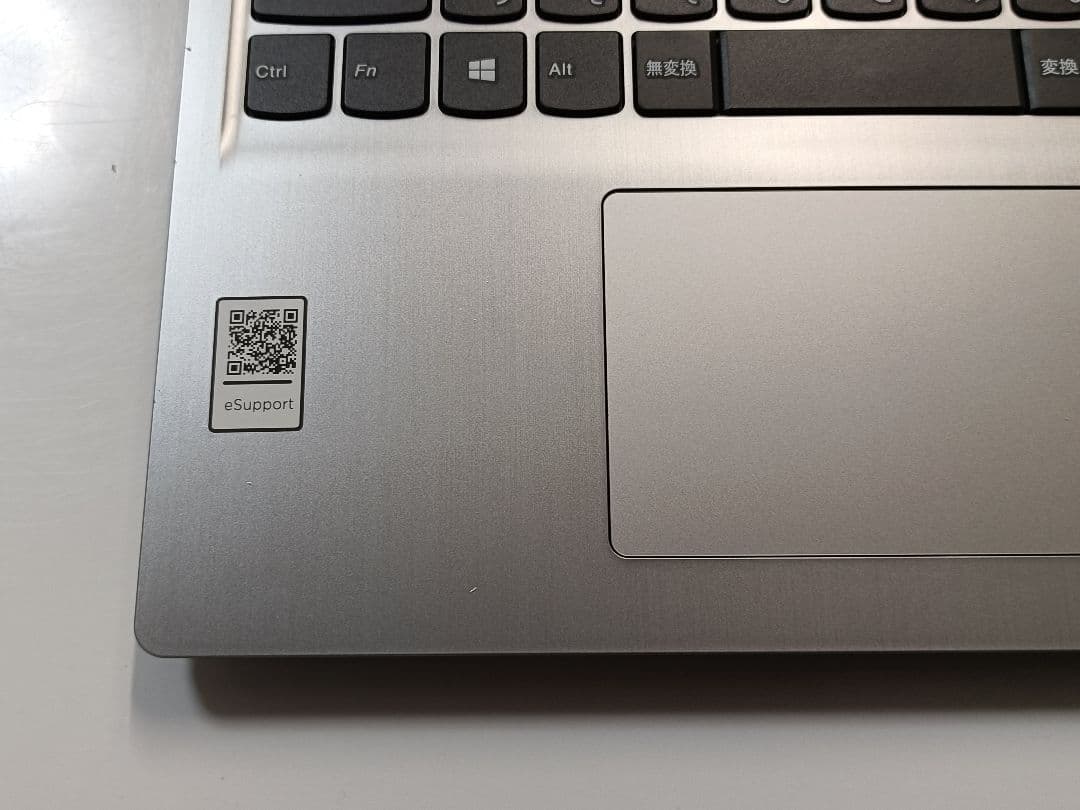 2021年 Windows11 Lenovo 15.6型 ノートパソコン J2