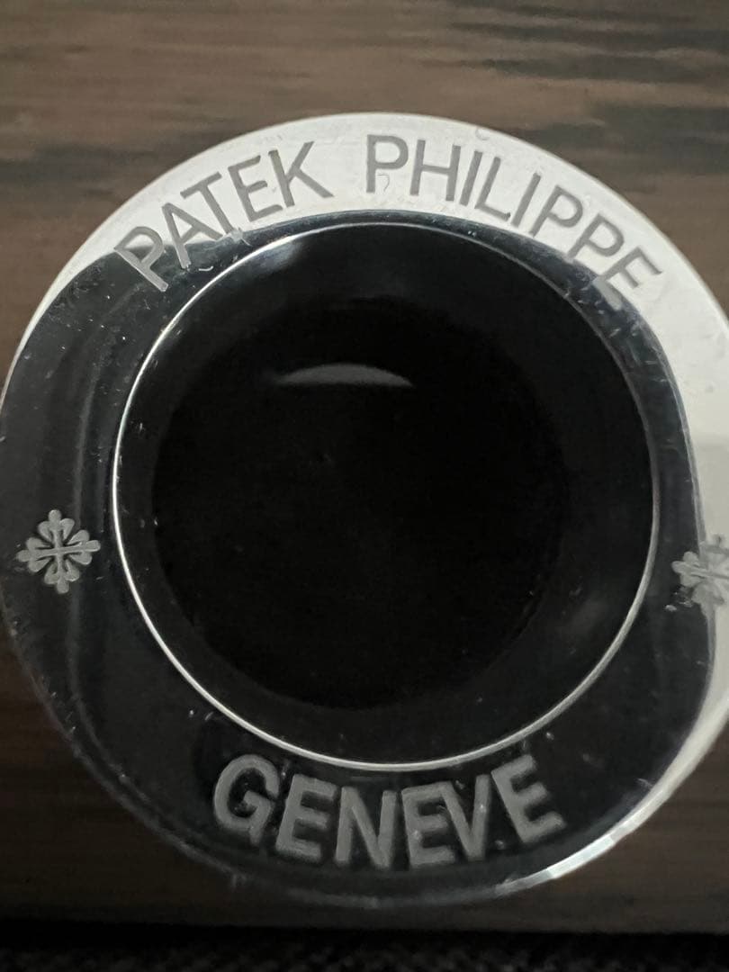 ポワール～poire～ パテックフィリップ ルーペ ノベルティー