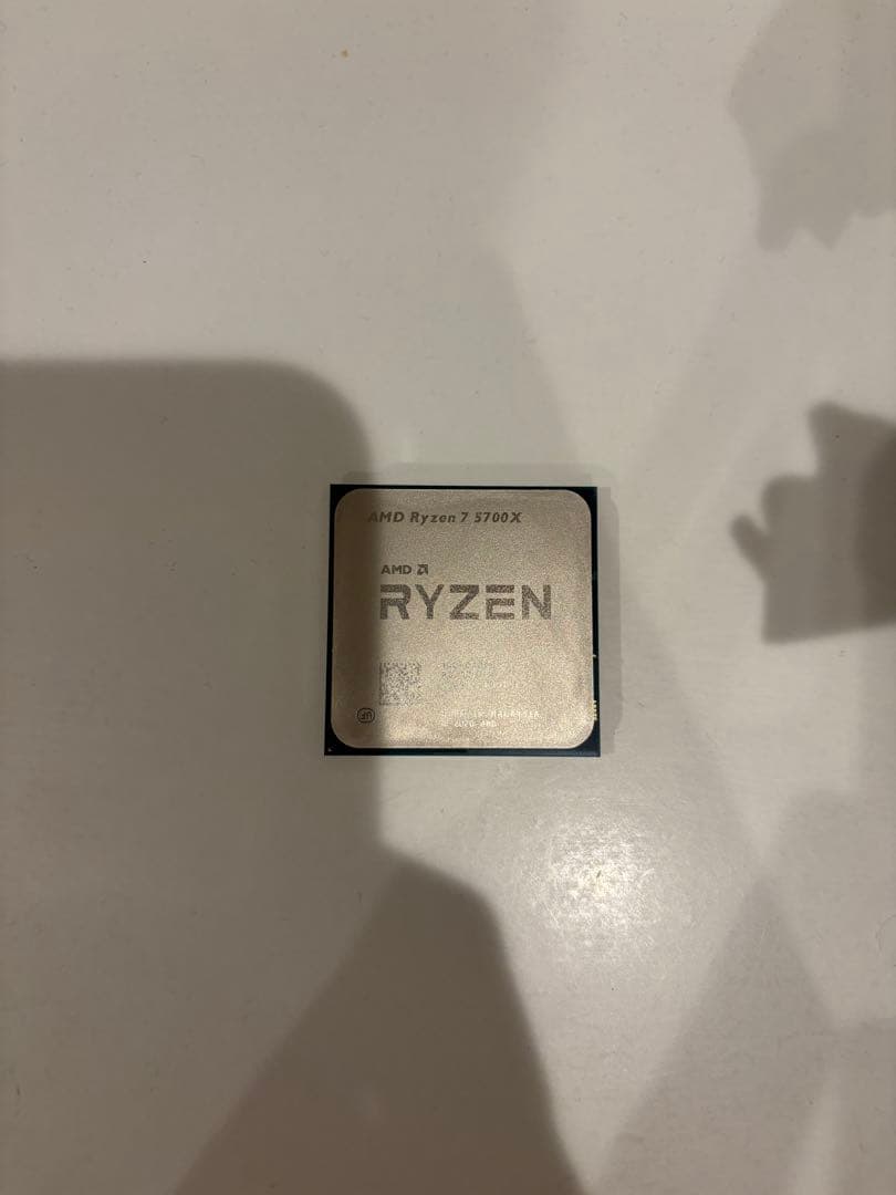 CPU AMD Ryzen 7 5700x CPU