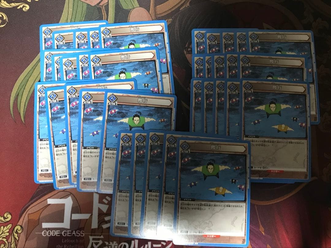 ユニオンアリーナ HUNTER×HUNTER 同行アカンパニー 35枚 バラ売可