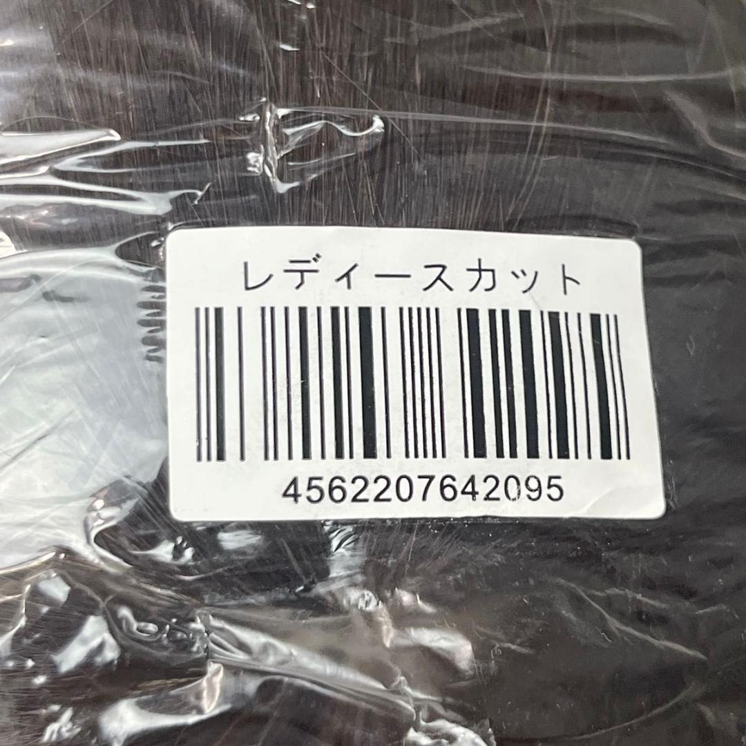 三矢 美容師実技試験用 カット ウィッグ マネキン 24-12-13 レディース