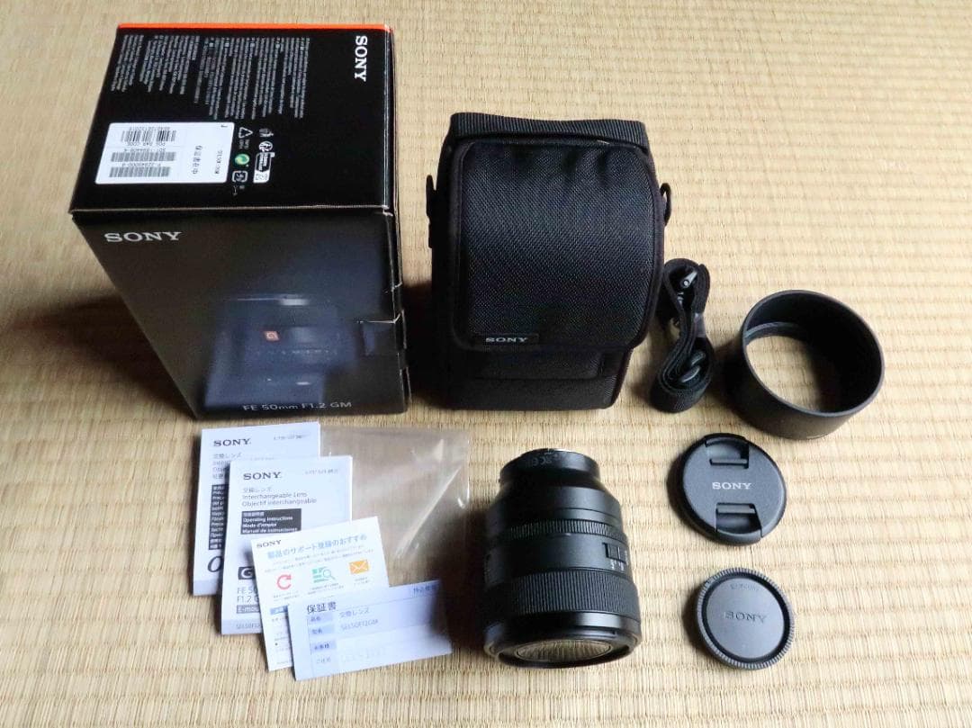SONY　FE50ｍｍ　F1.2GM