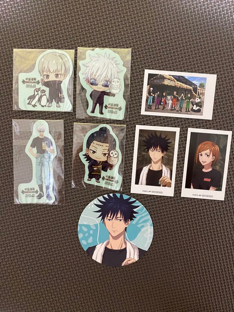 呪術廻戦　東武動物公園コラボ