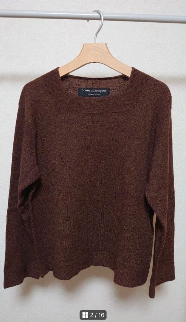 Comme des Garçons  plus 98AW knit