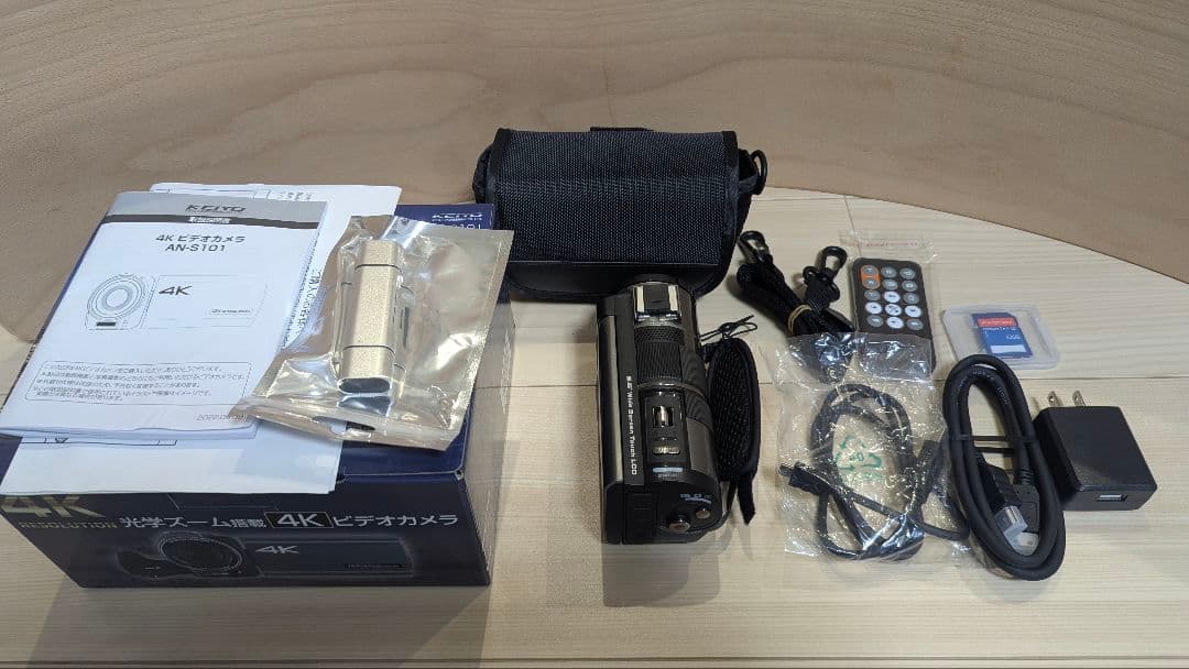 KEIYO 光学ズーム搭載4Kビデオカメラ AN-S101