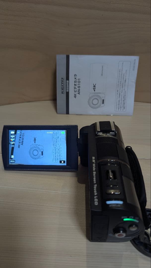 KEIYO 光学ズーム搭載4Kビデオカメラ AN-S101