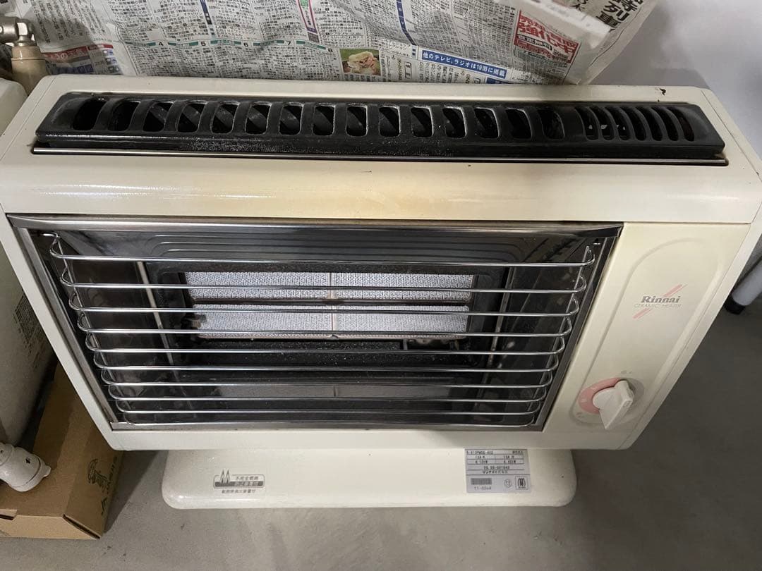 リンナイ R-813PMSIII-402 2台