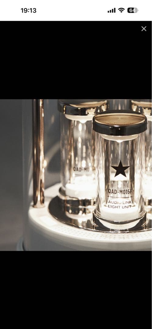 BALMUDA The Speaker M01A-WH ホワイト