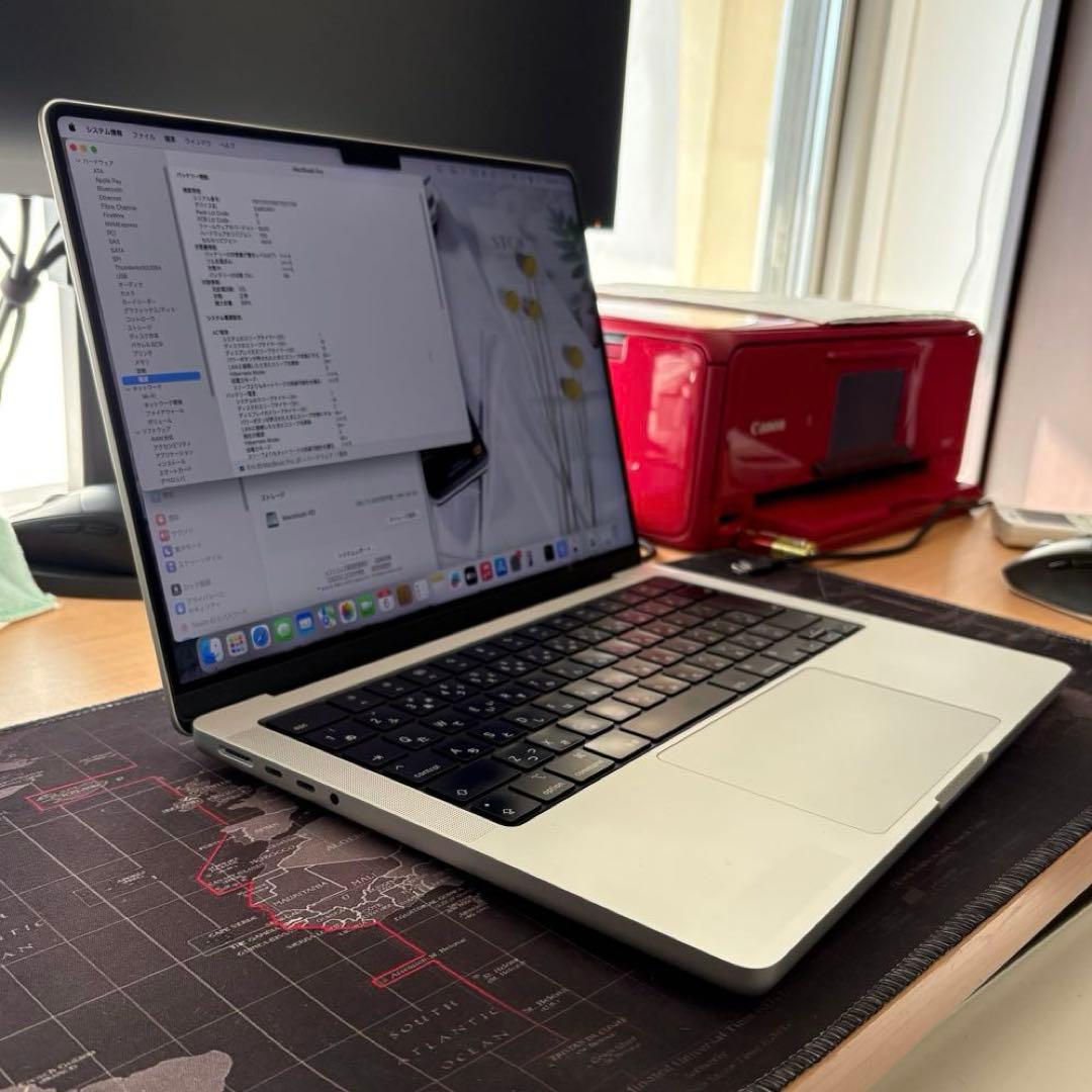 MacBook Pro M1 Pro 14インチ 16GB 512GB