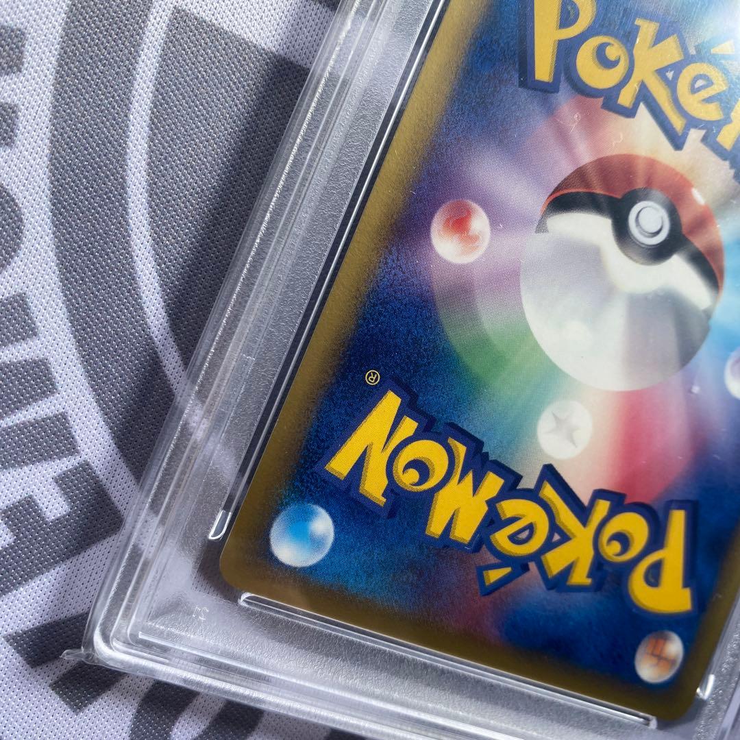 PSA10 δ種クロバット(011/086) ホロンの研究塔　デルタ種　PCG