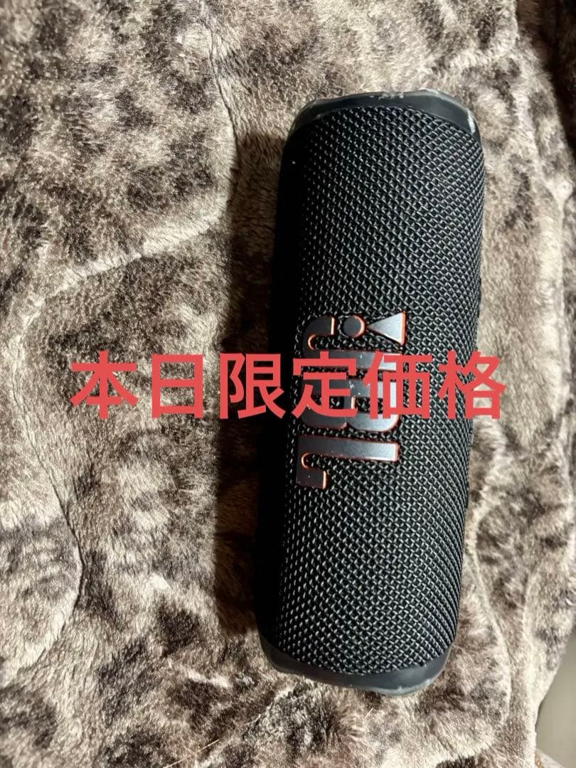 JBL フリップ6ブラック ワイヤレススピーカー超美品早いもん勝ち‼️