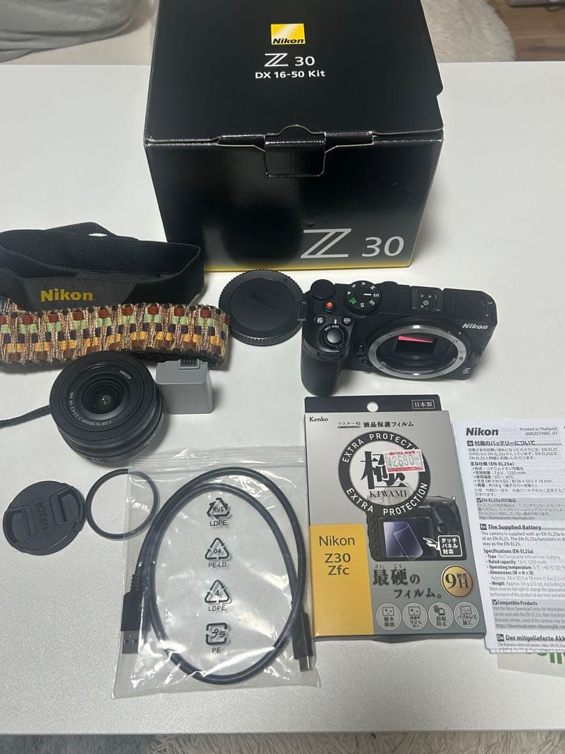 デジタルカメラ Nikon Z30 DX16-50 kit