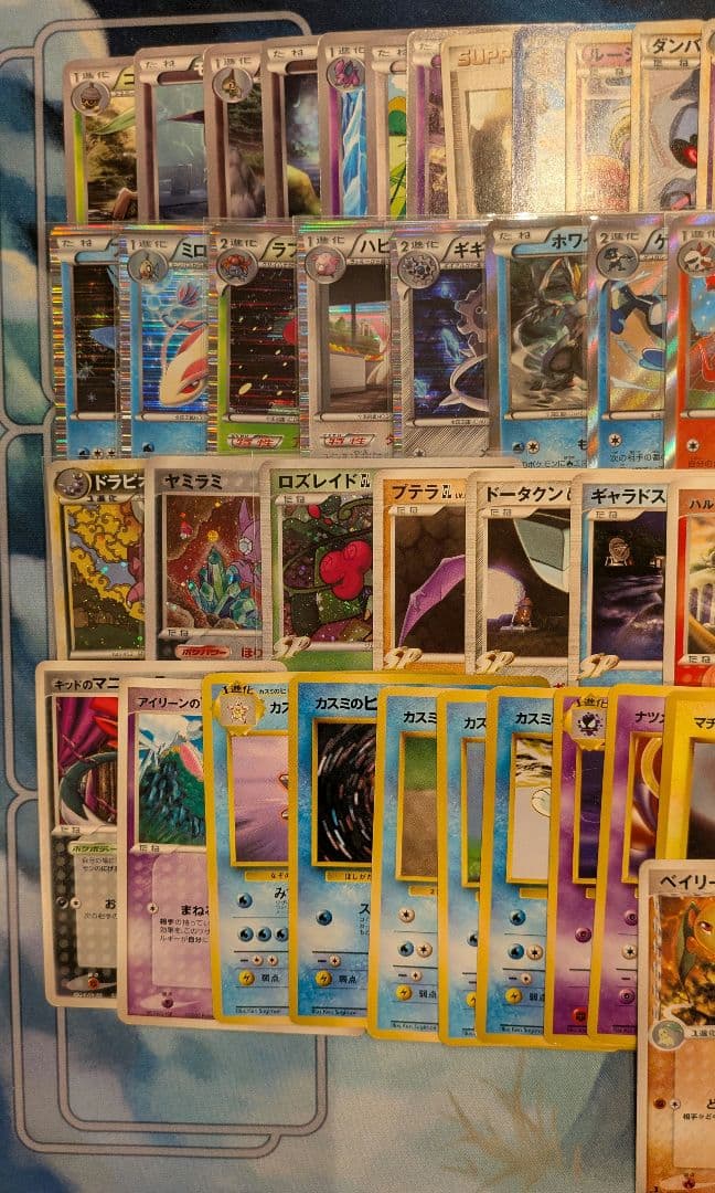 ポケカ まとめ売り デルタ 旧裏など