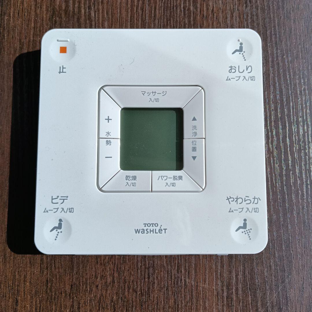 TCM398-2R Totoウォシュレット用リモコン