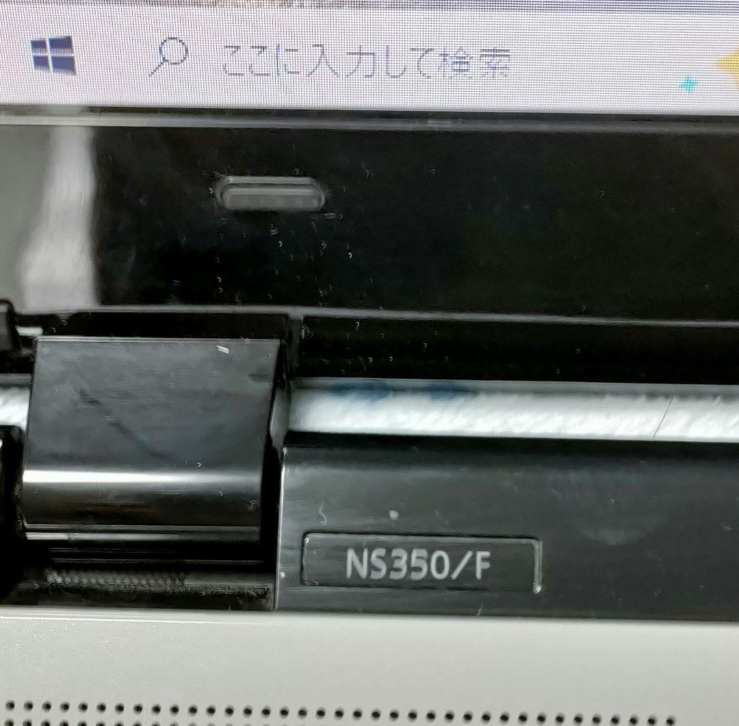 (値下げ)NEC LAVIE Note NS350/FAW PC-NS350