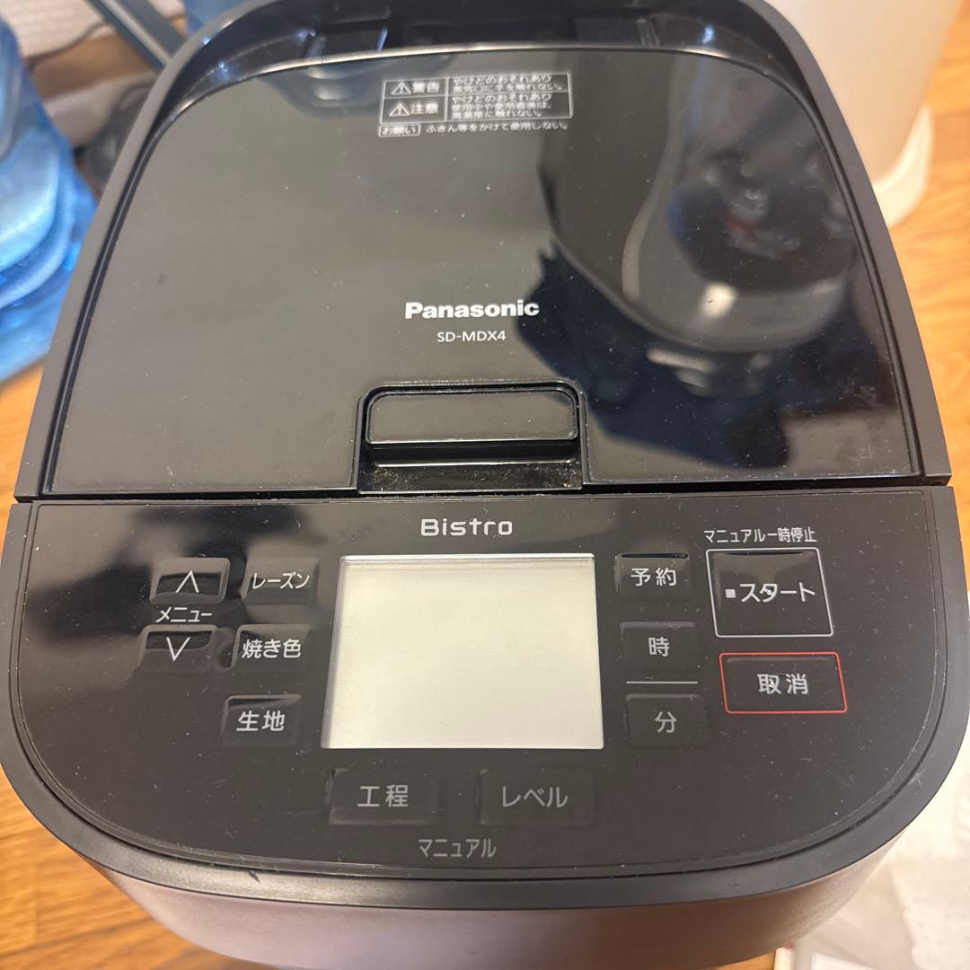 Panasonic SD-MDX4 ホームベーカリー