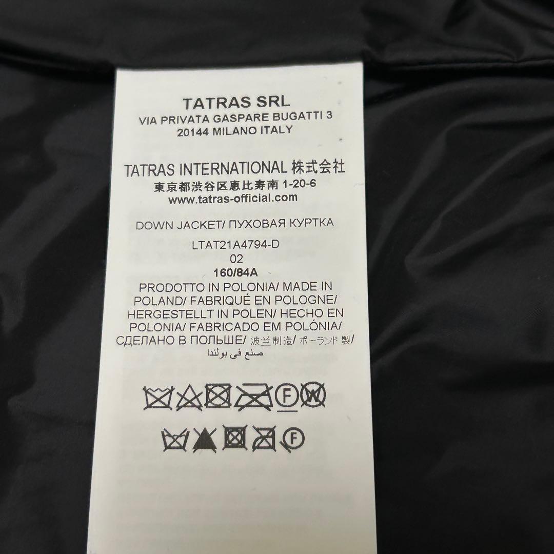 【未使用級】21AW タトラス SARMA ダウンコート ブラック 02 M