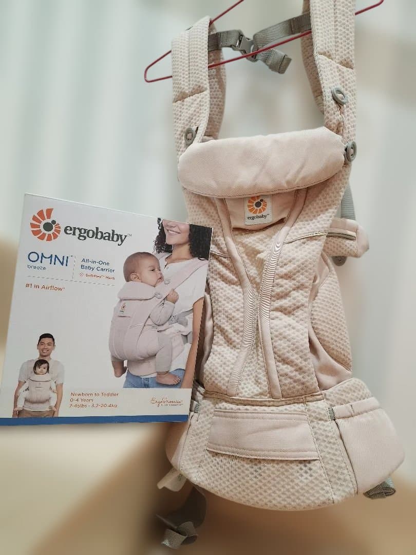 ergobaby OMNI 抱っこ紐 ピンククォーツ