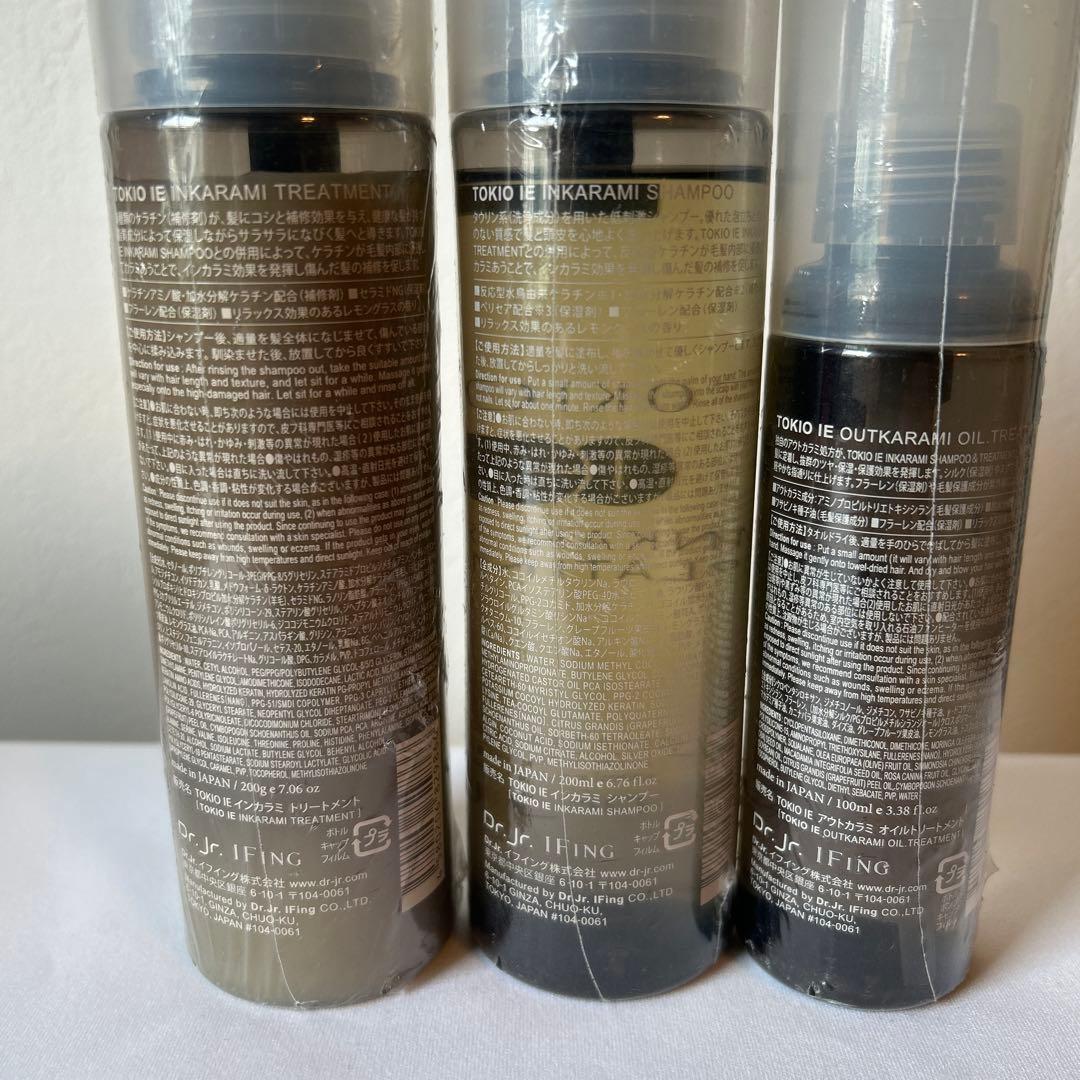 TOKIO IE INKARAMI PLATINUM セット