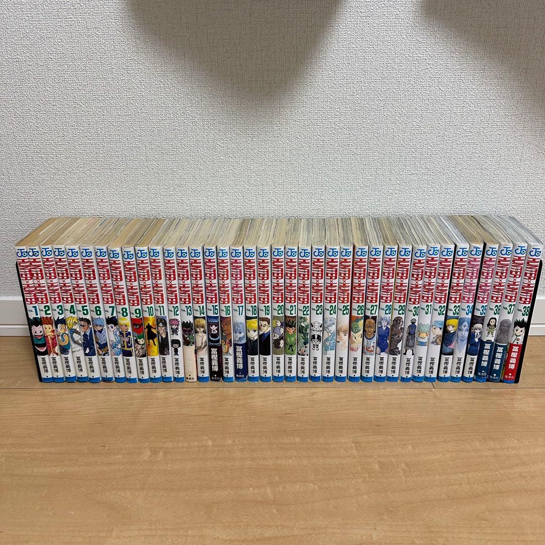 〈希少〉ハンターハンター　1〜38巻全巻セット　全て初版　帯付き少数あり