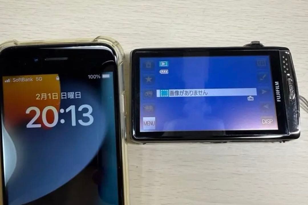 FUJIFILM FINEPIX Z950 EXR 富士フイルム