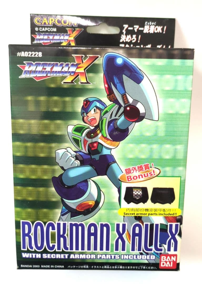 【新品】メガアーマー　ロックマンＸ　オールエックス　ボーナスパーツ付き