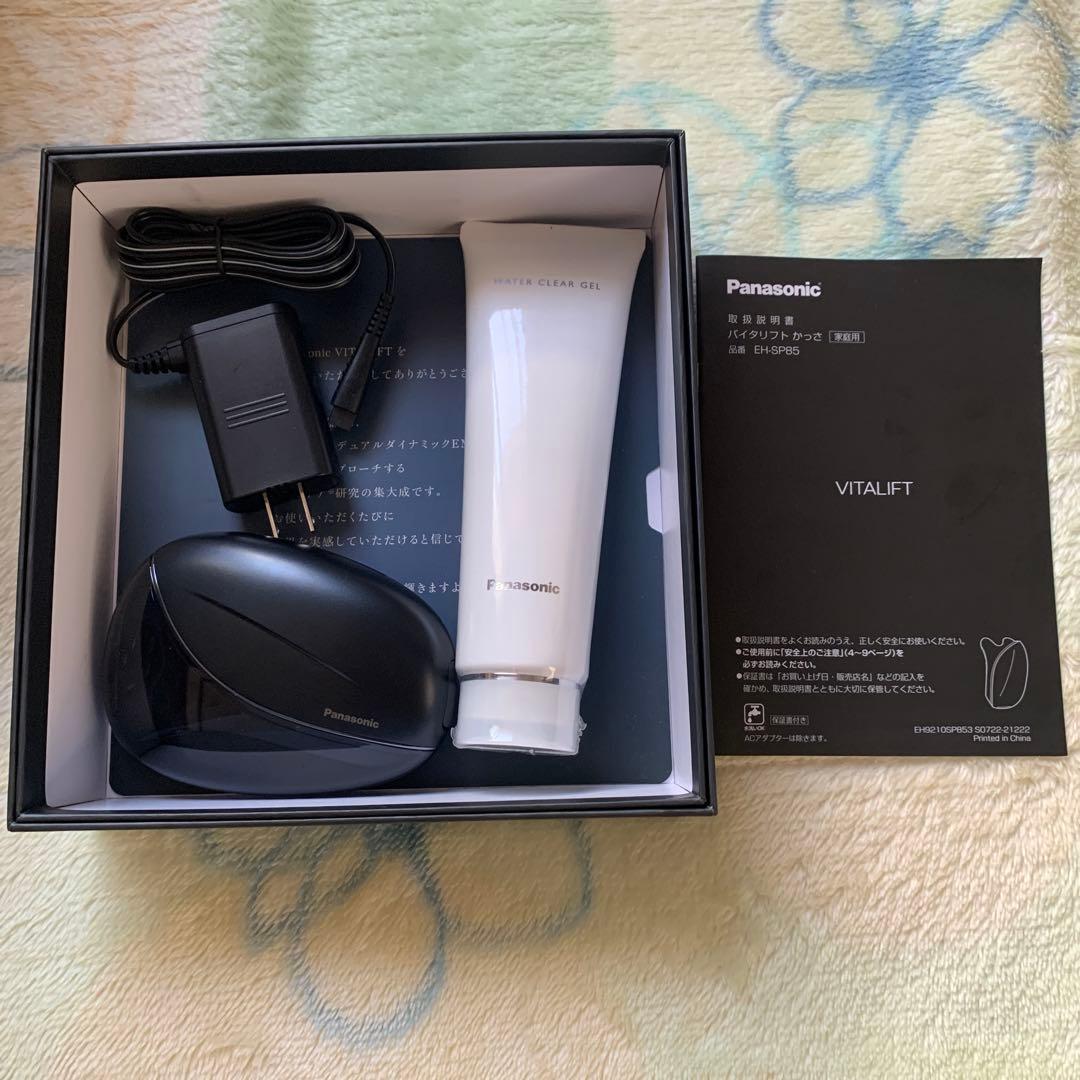 Panasonic バイタリフトかっさEH-SP85 BLACK