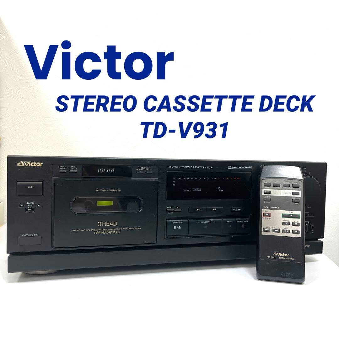 【激レア】Victor TD-V931ステレオカセットデッキ リモコン有